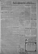 giornale/TO00185815/1917/n.104, 5 ed/005
